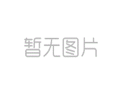   LED蓝光问世，LED产业迎来爆发期