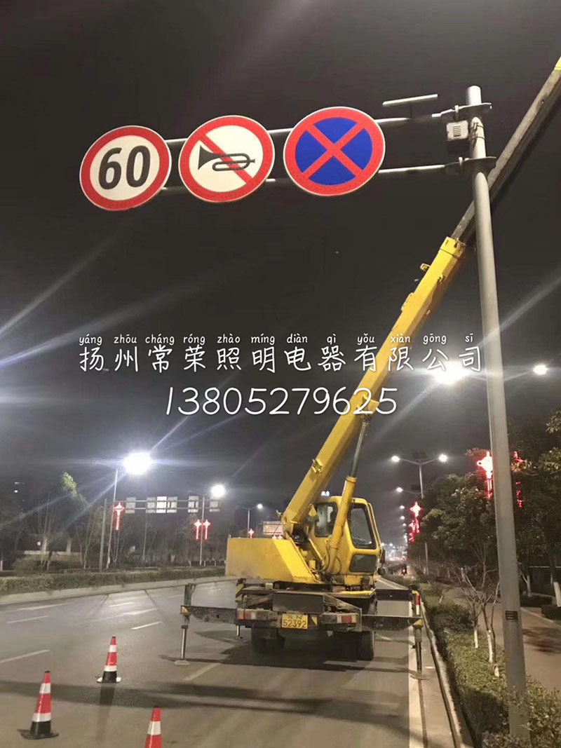 龙门跨-003
