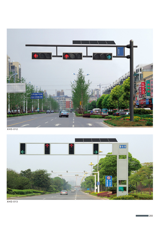 信号灯-002