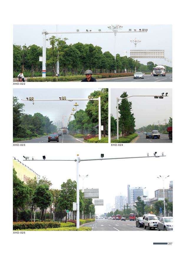 信号灯-005