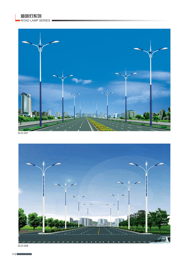 道路灯-003
