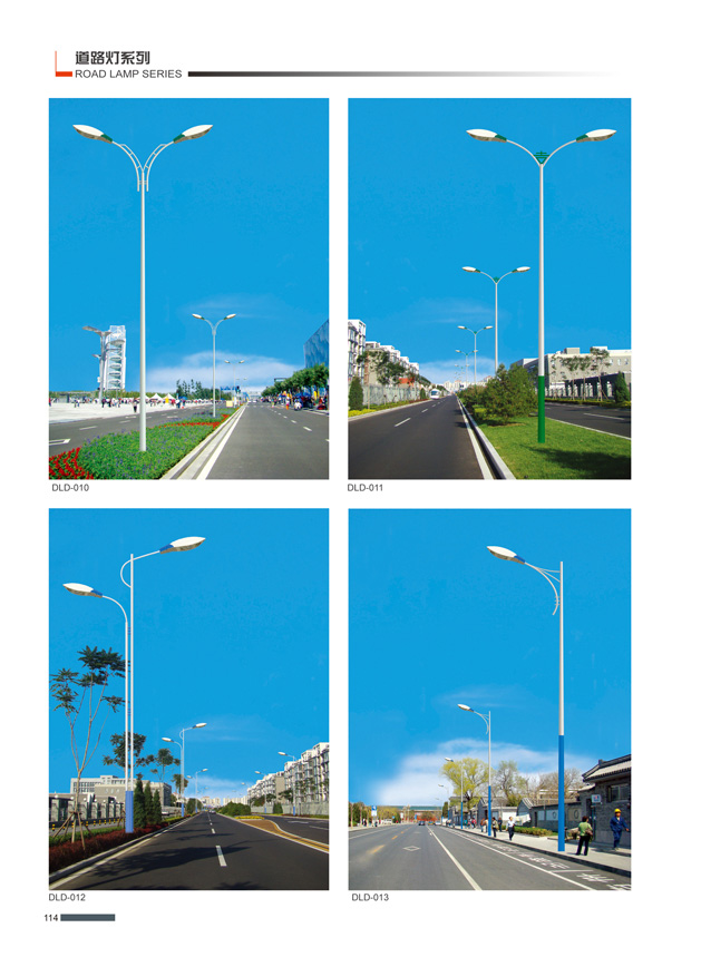 道路灯-005