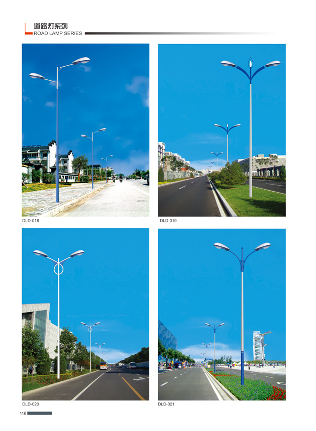 道路灯-007