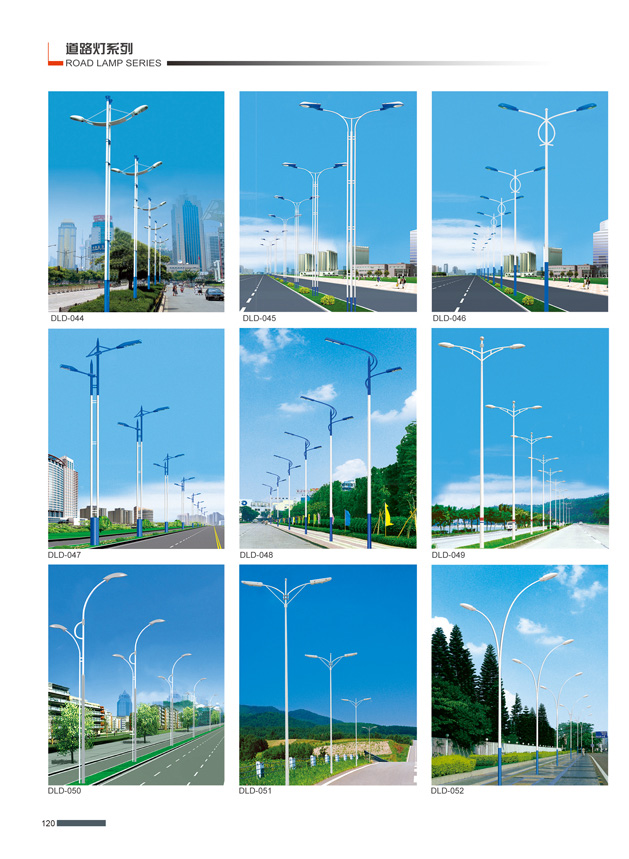 道路灯-010