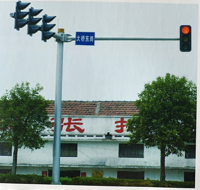 信号灯-013